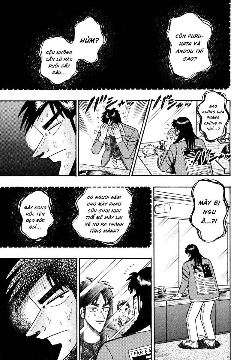 Kaiji Chapter 35 - 2