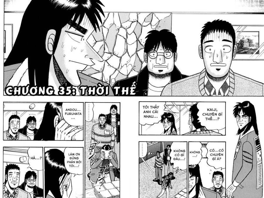 Kaiji Chapter 35 - 3