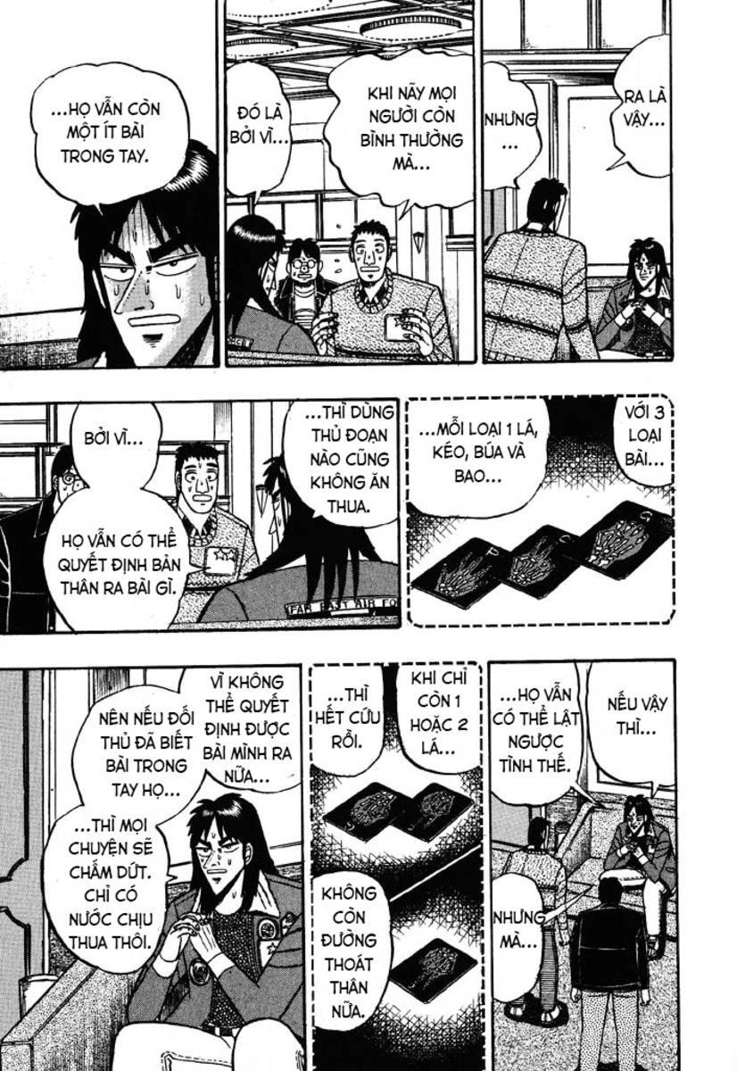 Kaiji Chapter 36 - 13