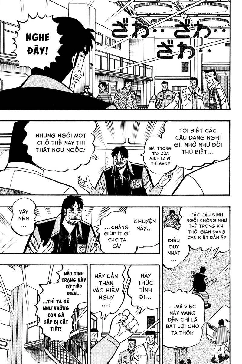 Kaiji Chapter 37 - 2
