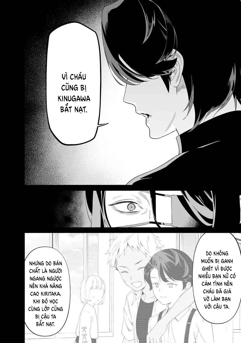 Maria Đoạn Tội Chapter  63 - 12