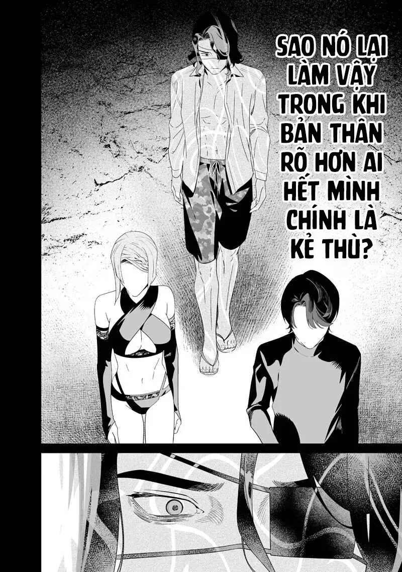 Maria Đoạn Tội Chapter  63 - 16