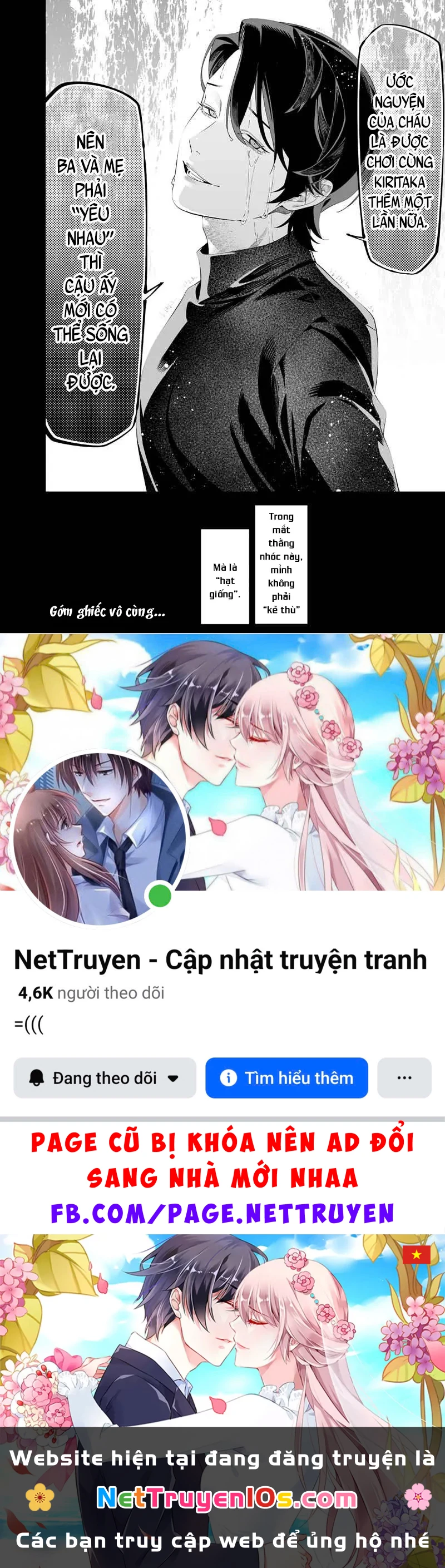 Maria Đoạn Tội Chapter  63 - 18