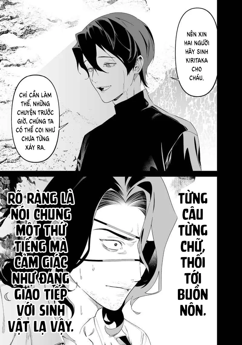Maria Đoạn Tội Chapter  64 - 4