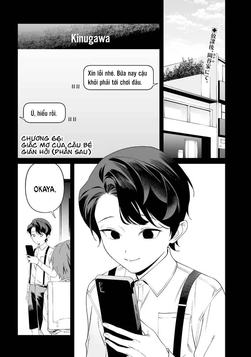 Maria Đoạn Tội Chapter  66 - 2