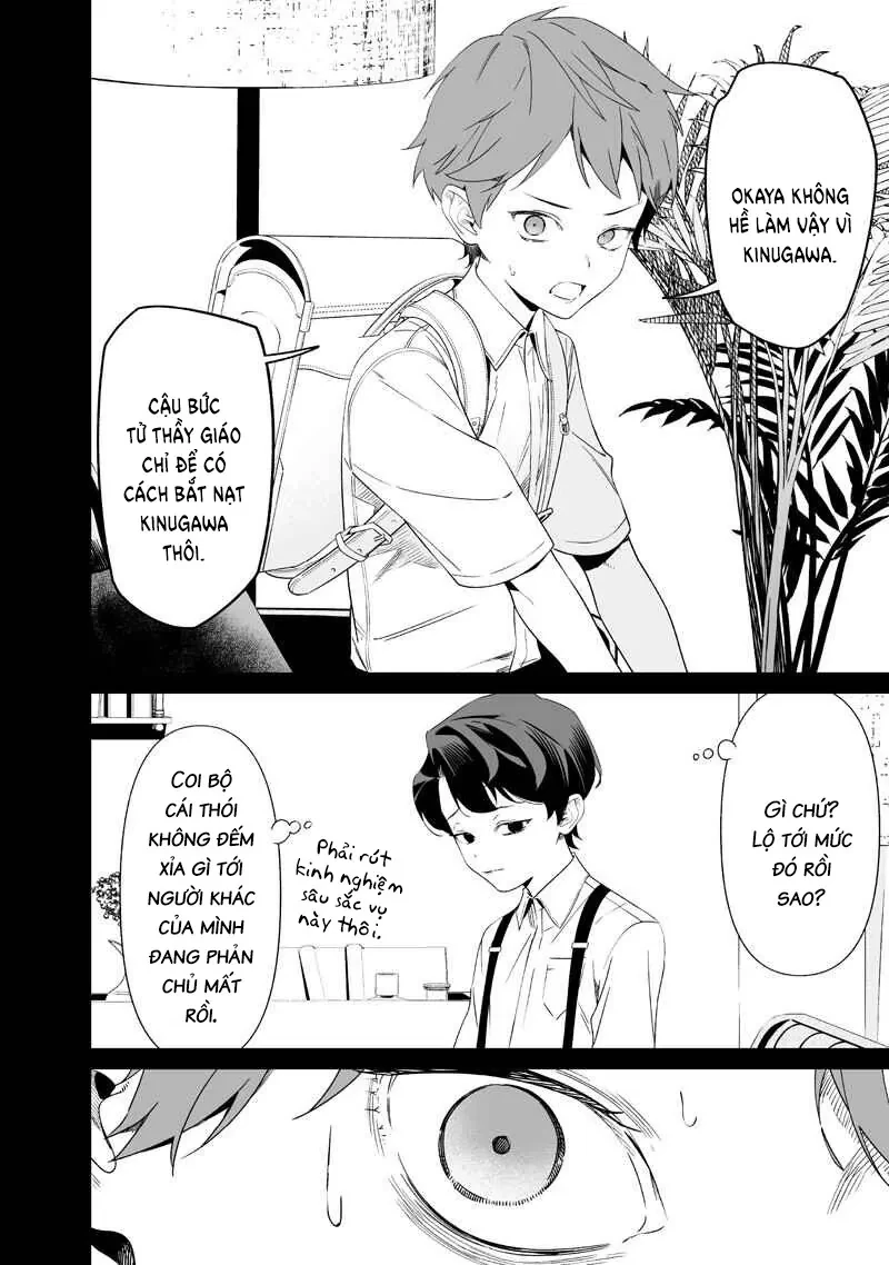 Maria Đoạn Tội Chapter  66 - 9