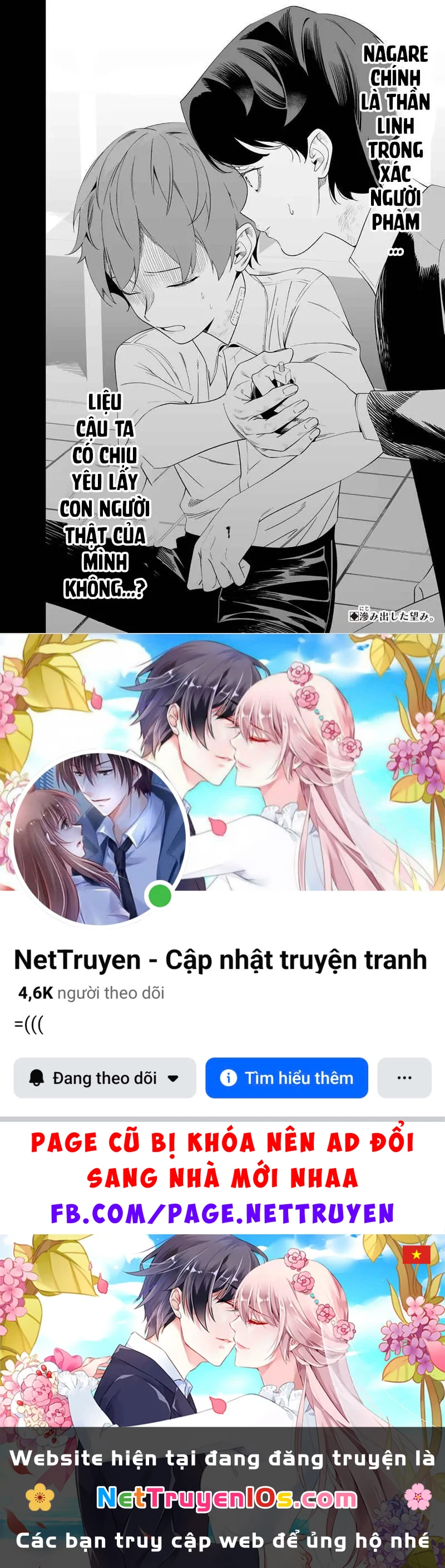 Maria Đoạn Tội Chapter  67 - 19