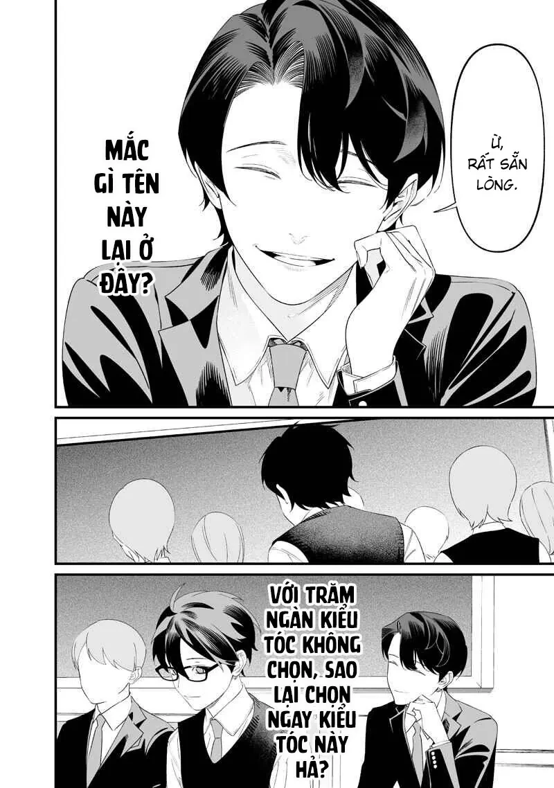 Maria Đoạn Tội Chapter  69 - 5