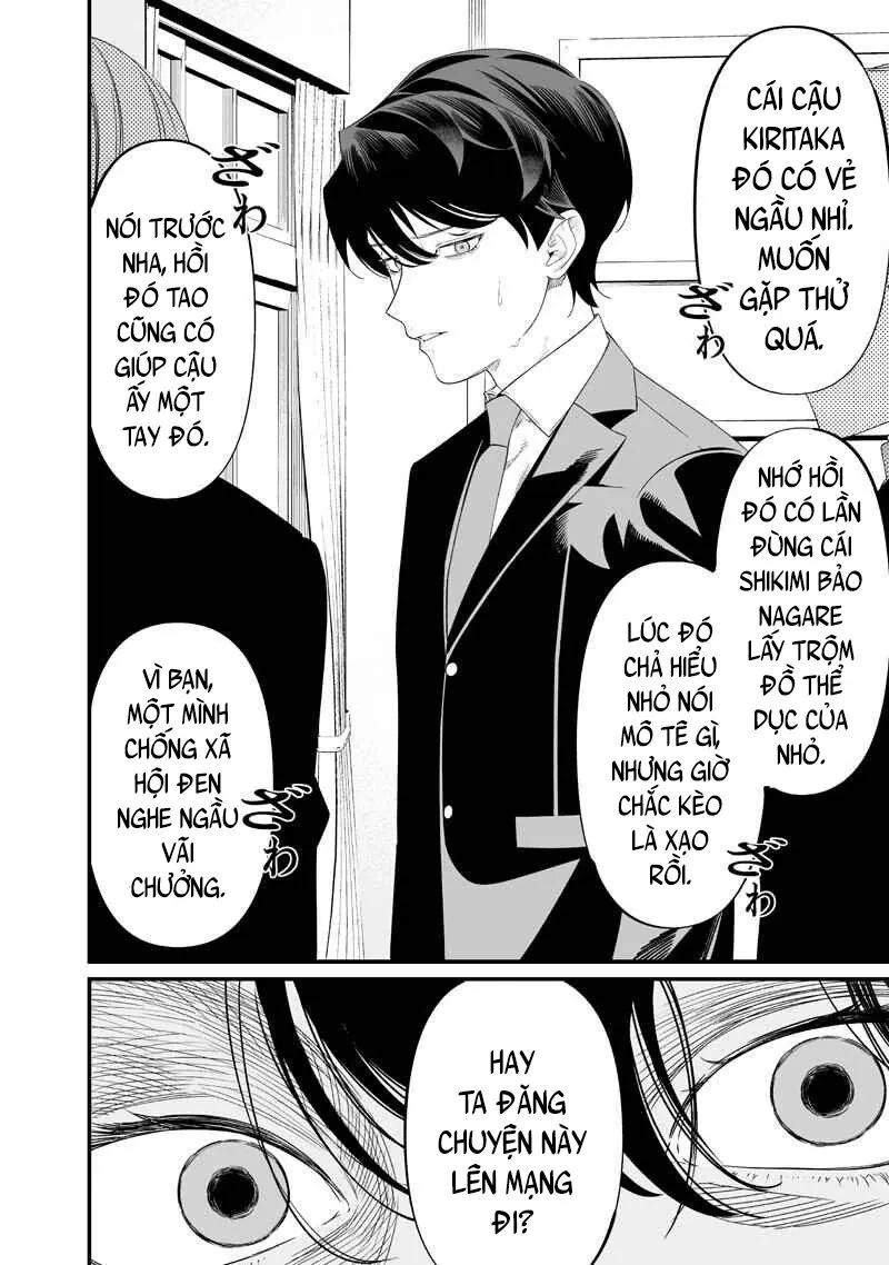 Maria Đoạn Tội Chapter  69 - 13