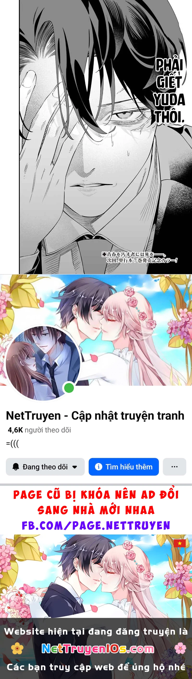 Maria Đoạn Tội Chapter  69 - 19