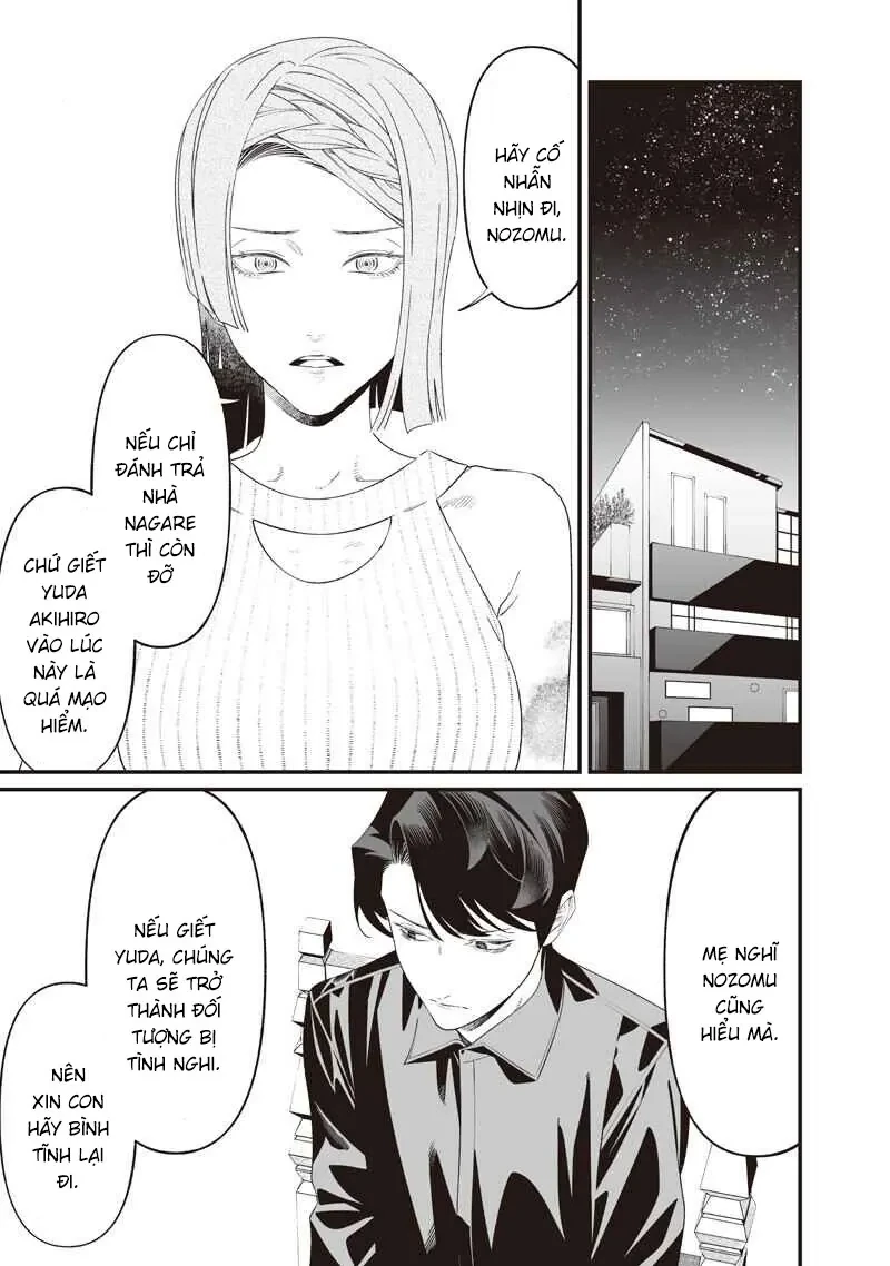Maria Đoạn Tội Chapter  70 - 3