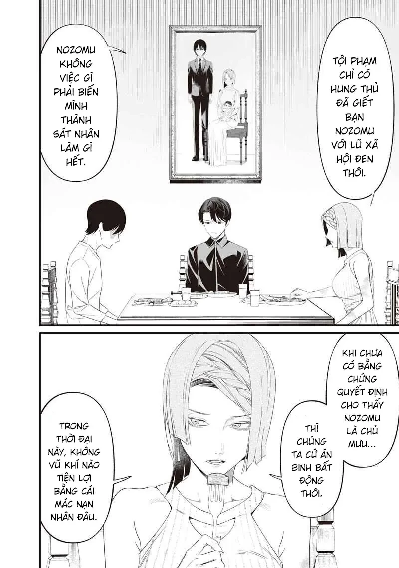 Maria Đoạn Tội Chapter  70 - 4