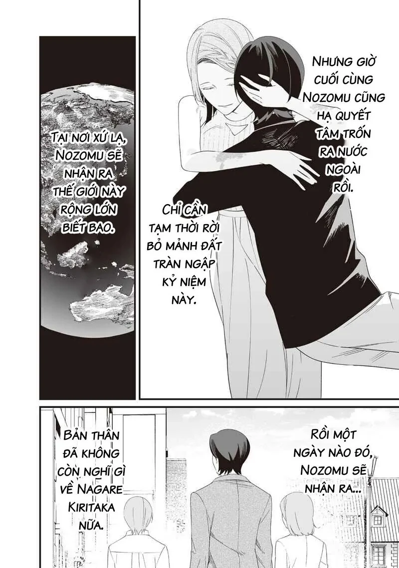 Maria Đoạn Tội Chapter  70 - 14