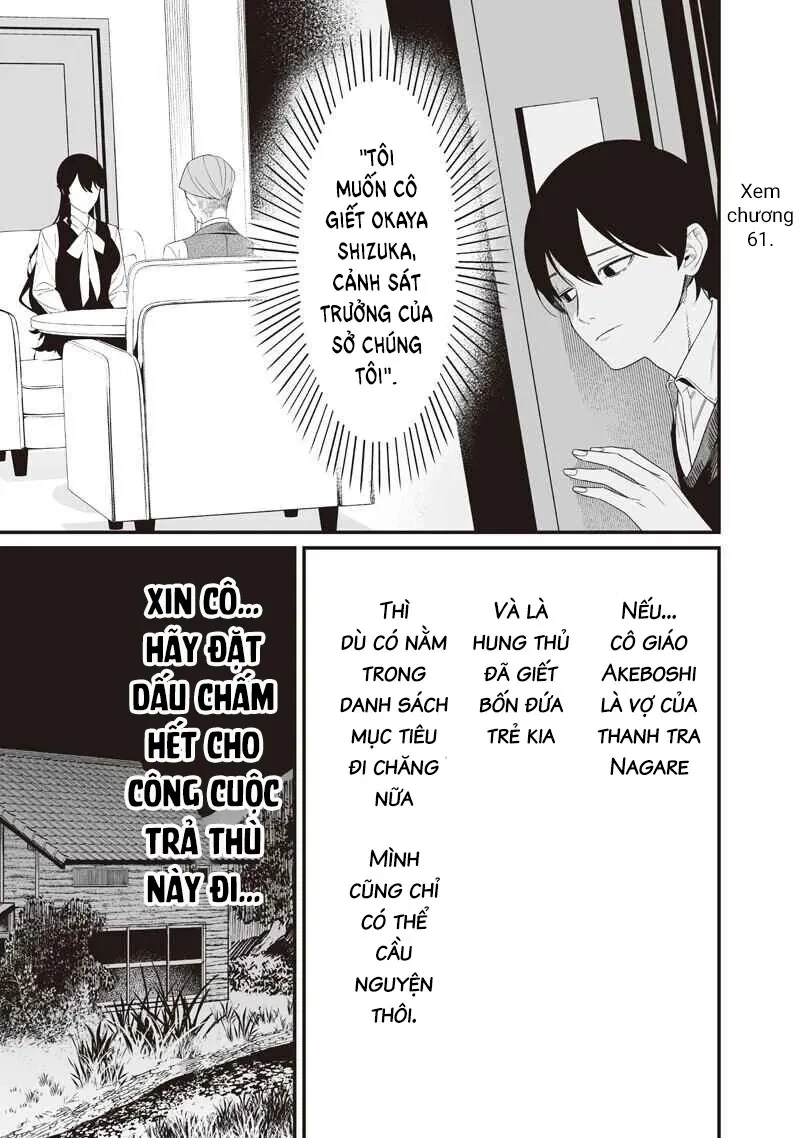 Maria Đoạn Tội Chapter  70 - 19