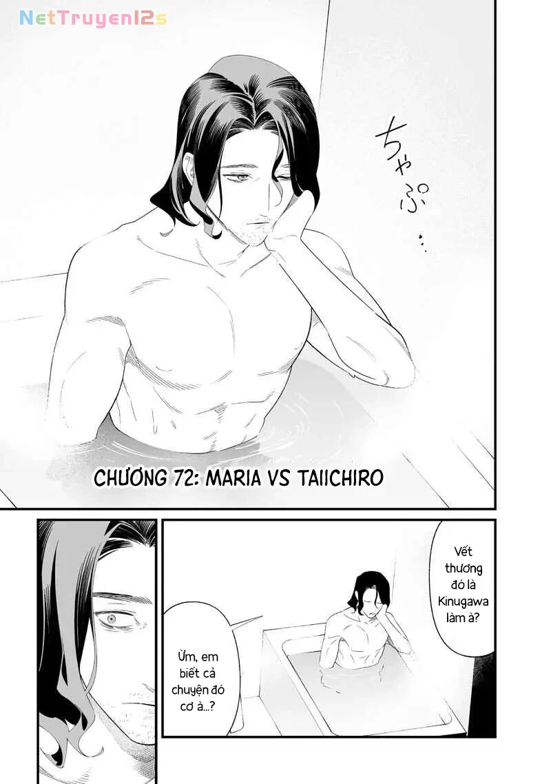 Maria Đoạn Tội Chapter  72 - 2