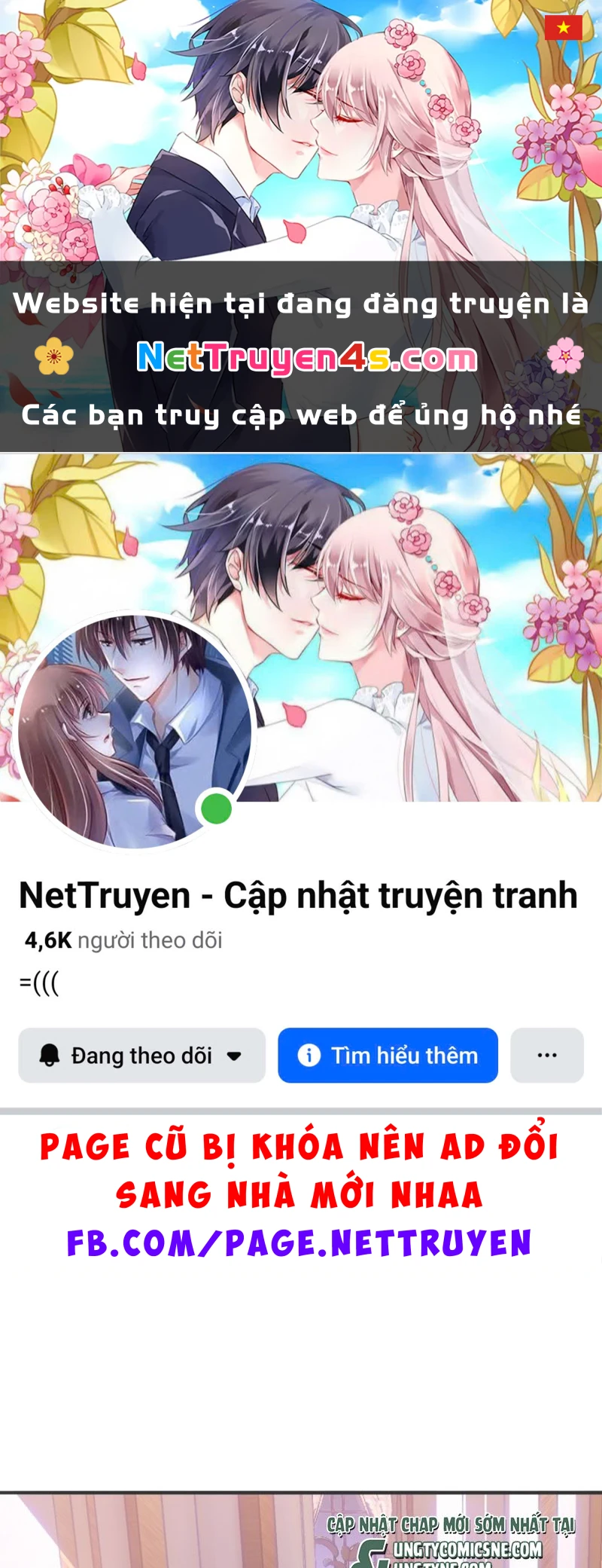 Thỉnh Cùng Ta Đồng Miên-Xin Hãy Ngủ Cùng Ta Chapter 212 - 1