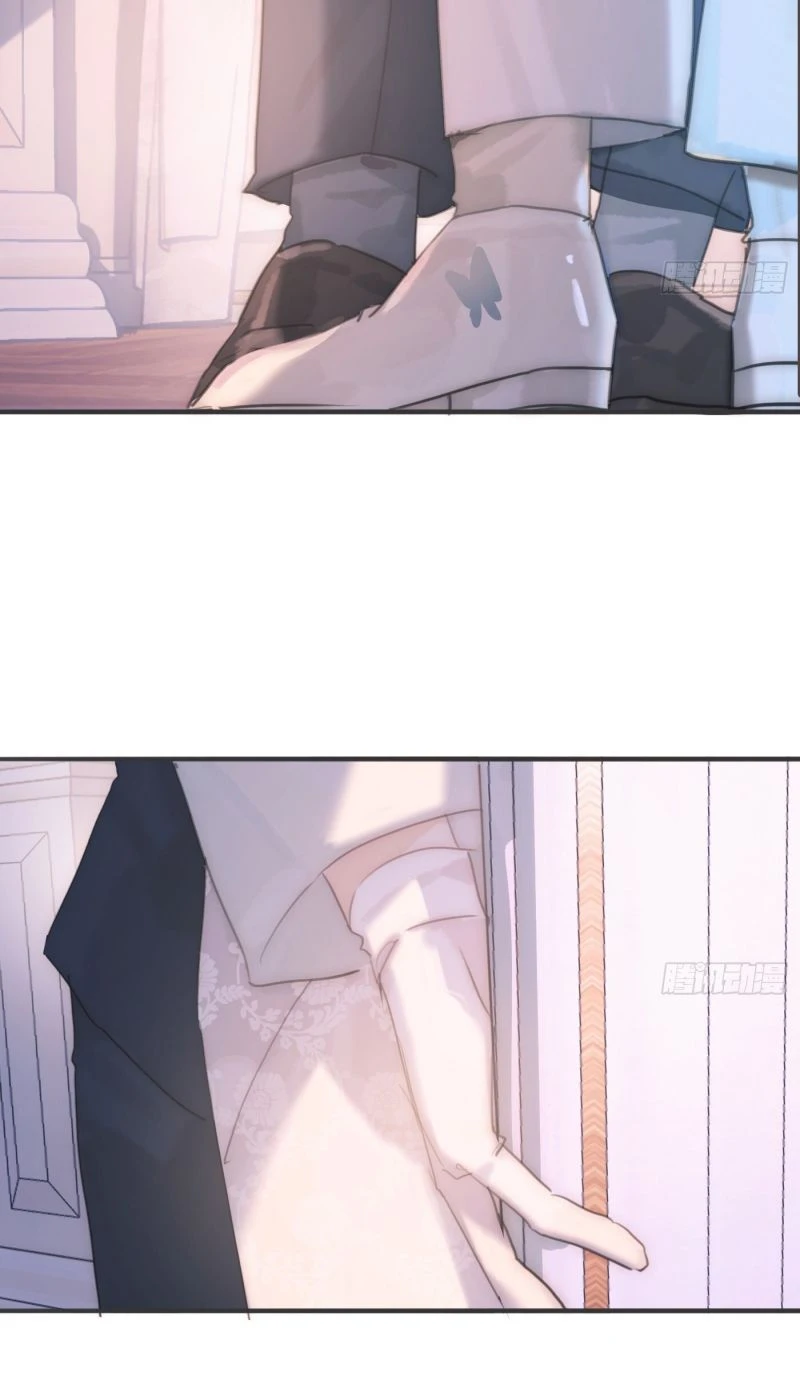 Thỉnh Cùng Ta Đồng Miên-Xin Hãy Ngủ Cùng Ta Chapter 212 - 5