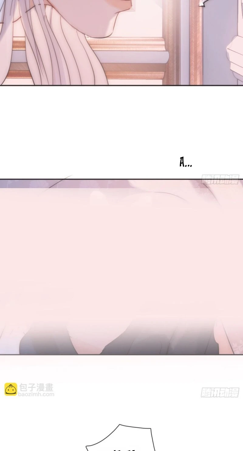 Thỉnh Cùng Ta Đồng Miên-Xin Hãy Ngủ Cùng Ta Chapter 212 - 23