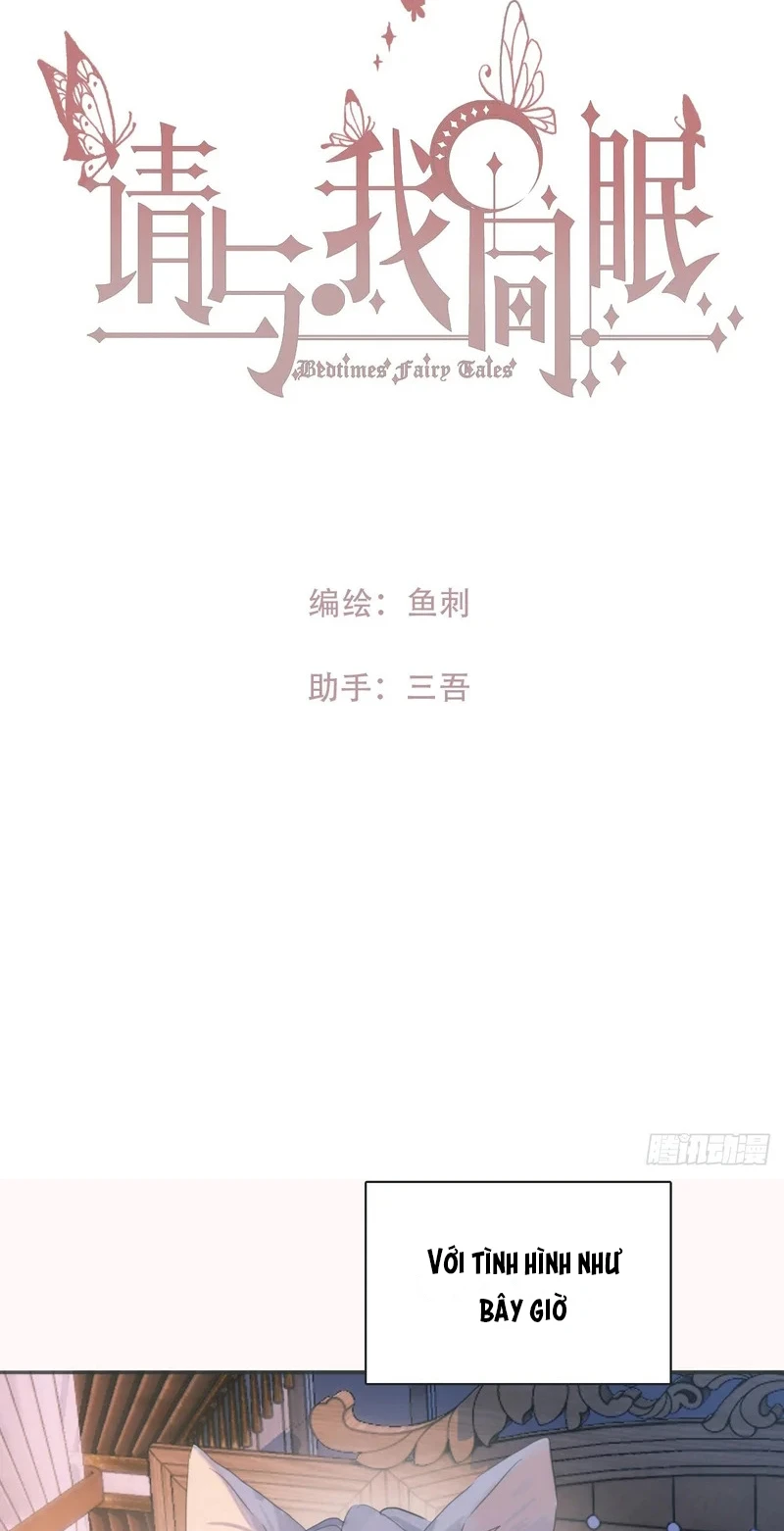 Thỉnh Cùng Ta Đồng Miên-Xin Hãy Ngủ Cùng Ta Chapter 213 - 2