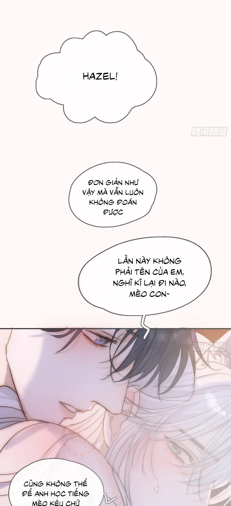 Thỉnh Cùng Ta Đồng Miên-Xin Hãy Ngủ Cùng Ta Chapter 213 - 40