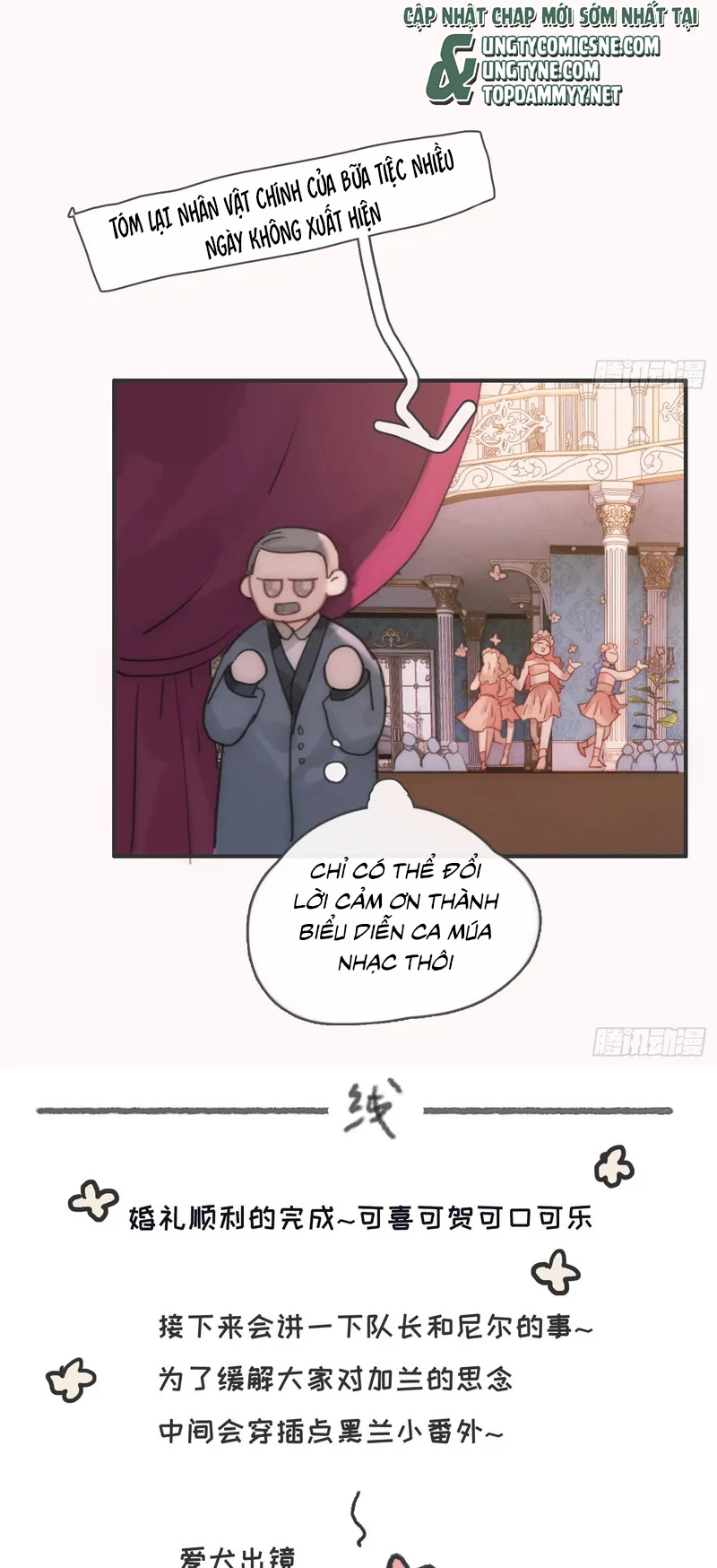 Thỉnh Cùng Ta Đồng Miên-Xin Hãy Ngủ Cùng Ta Chapter 213 - 43