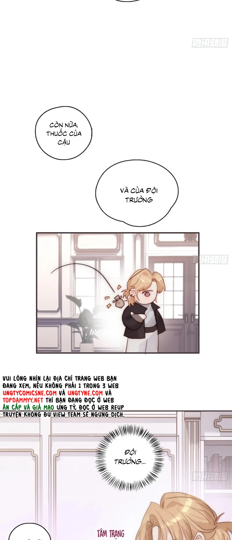 Thỉnh Cùng Ta Đồng Miên-Xin Hãy Ngủ Cùng Ta Chapter 214 - 6