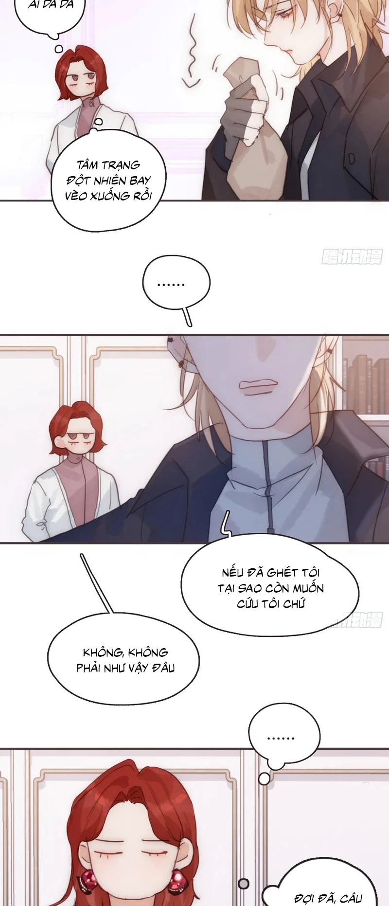 Thỉnh Cùng Ta Đồng Miên-Xin Hãy Ngủ Cùng Ta Chapter 214 - 7