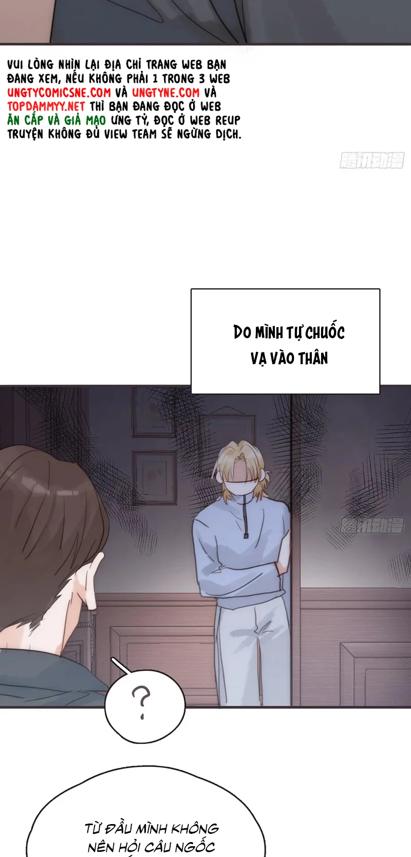 Thỉnh Cùng Ta Đồng Miên-Xin Hãy Ngủ Cùng Ta Chapter 214 - 24