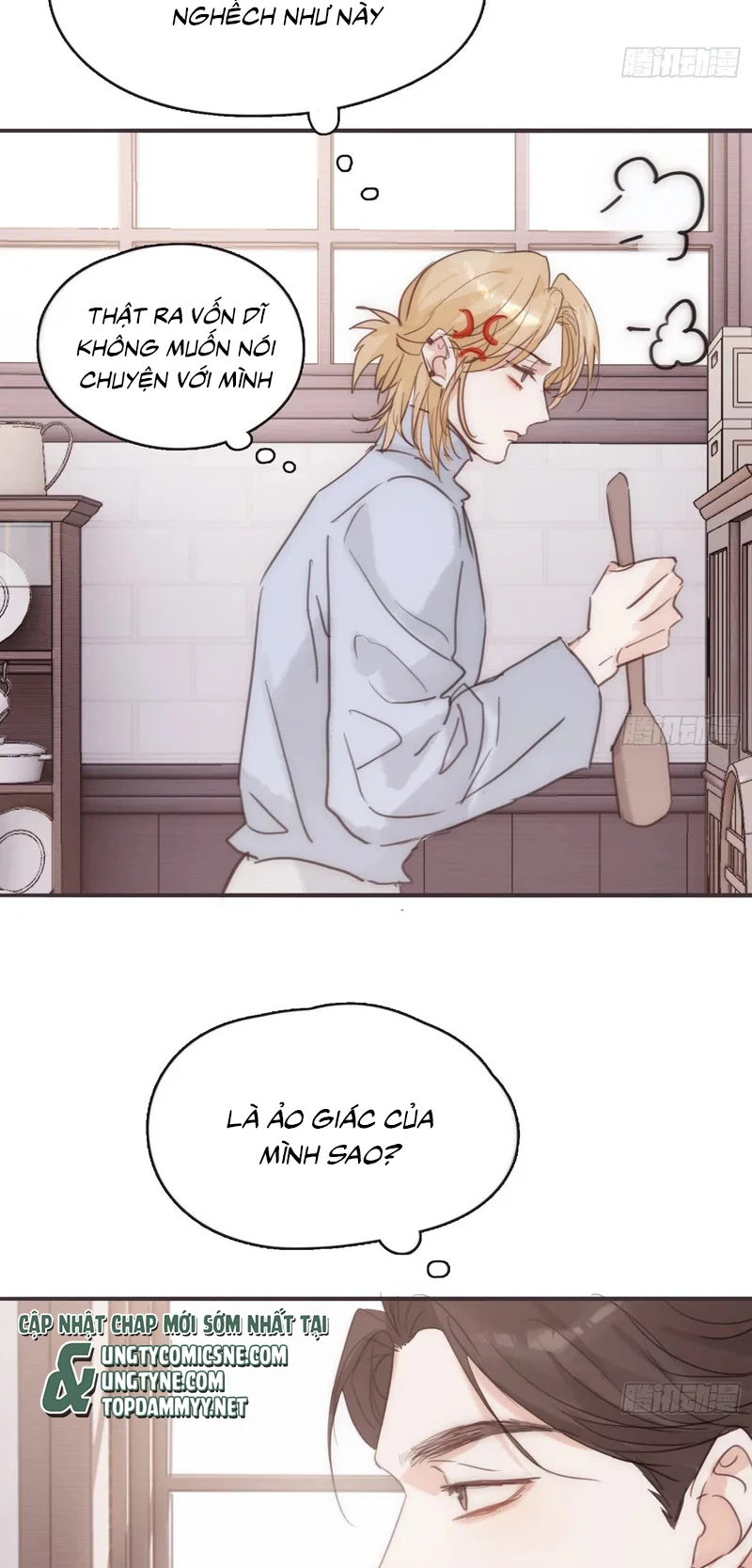 Thỉnh Cùng Ta Đồng Miên-Xin Hãy Ngủ Cùng Ta Chapter 214 - 25