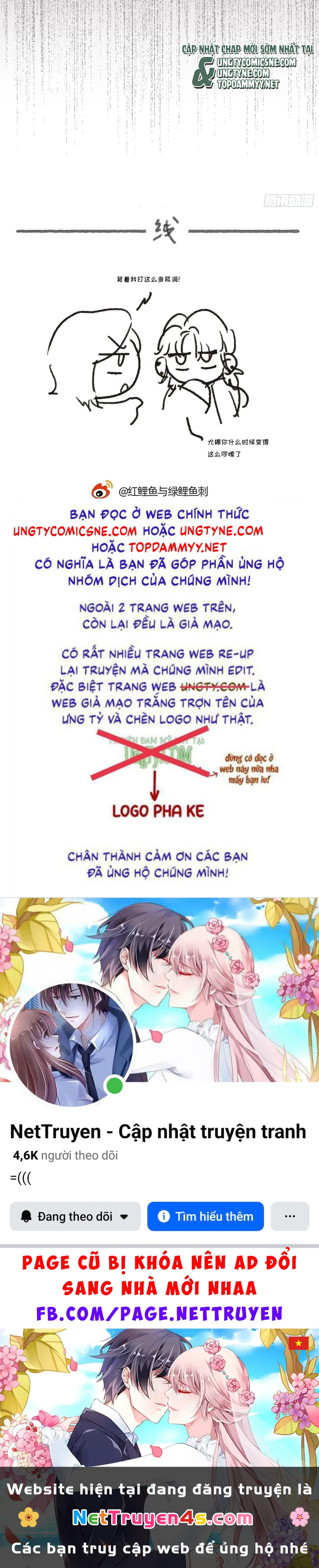 Thỉnh Cùng Ta Đồng Miên-Xin Hãy Ngủ Cùng Ta Chapter 214 - 29