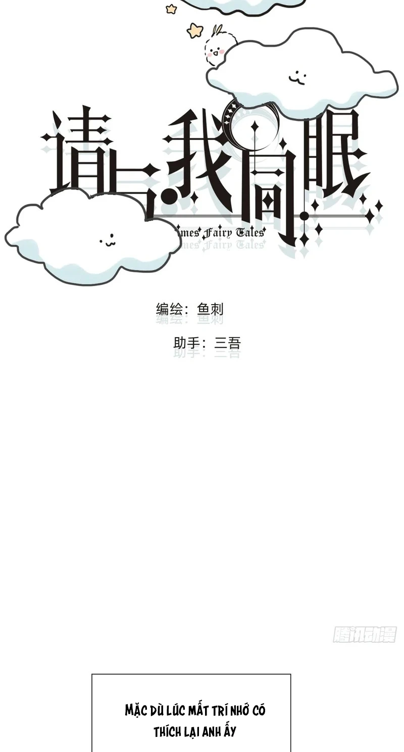 Thỉnh Cùng Ta Đồng Miên-Xin Hãy Ngủ Cùng Ta Chapter 215 - 12