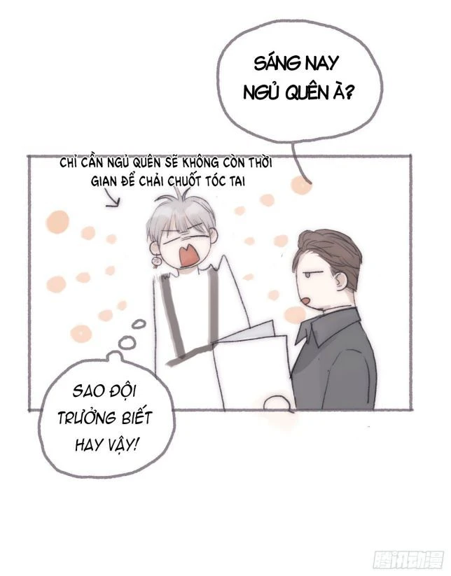 Thỉnh Cùng Ta Đồng Miên-Xin Hãy Ngủ Cùng Ta Chapter 0 - 4