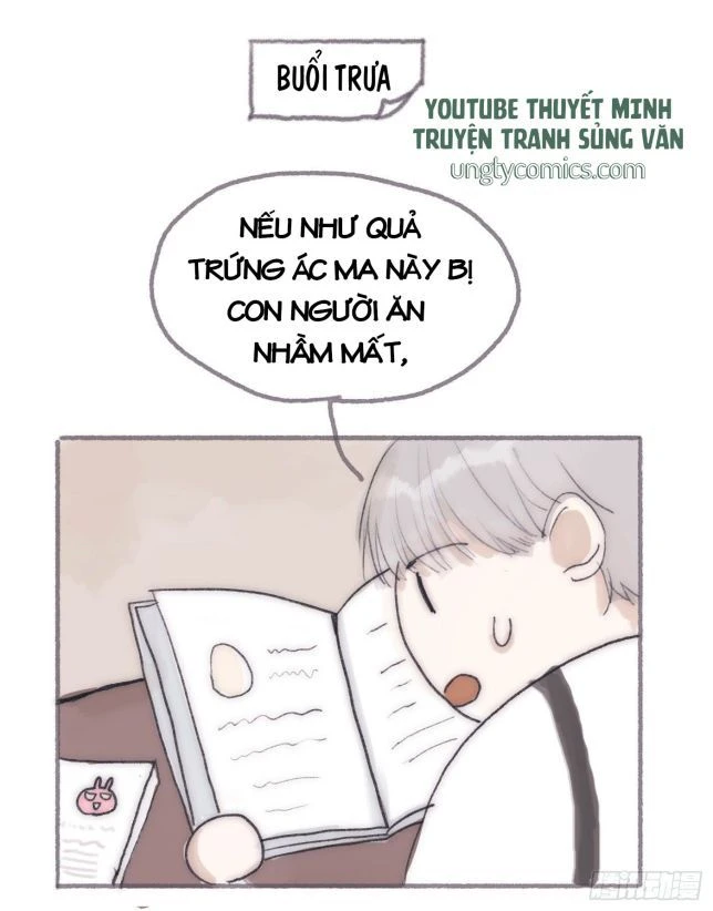 Thỉnh Cùng Ta Đồng Miên-Xin Hãy Ngủ Cùng Ta Chapter 0 - 5