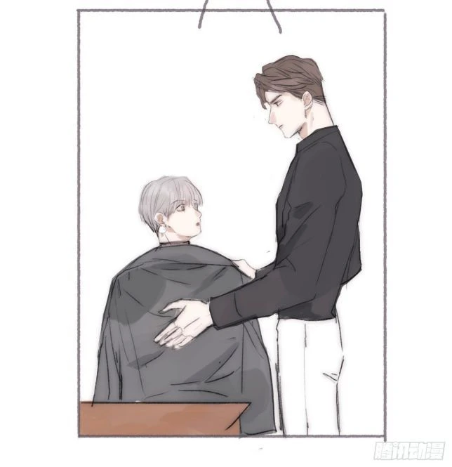 Thỉnh Cùng Ta Đồng Miên-Xin Hãy Ngủ Cùng Ta Chapter 0 - 10