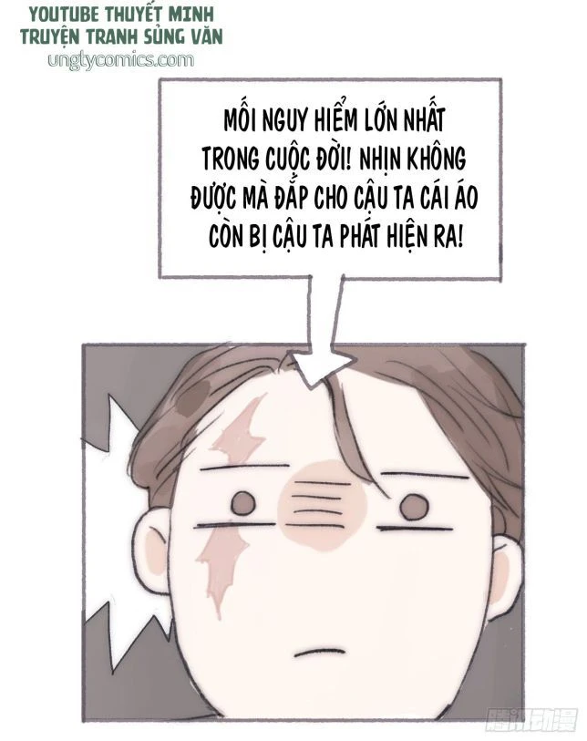 Thỉnh Cùng Ta Đồng Miên-Xin Hãy Ngủ Cùng Ta Chapter 0 - 12