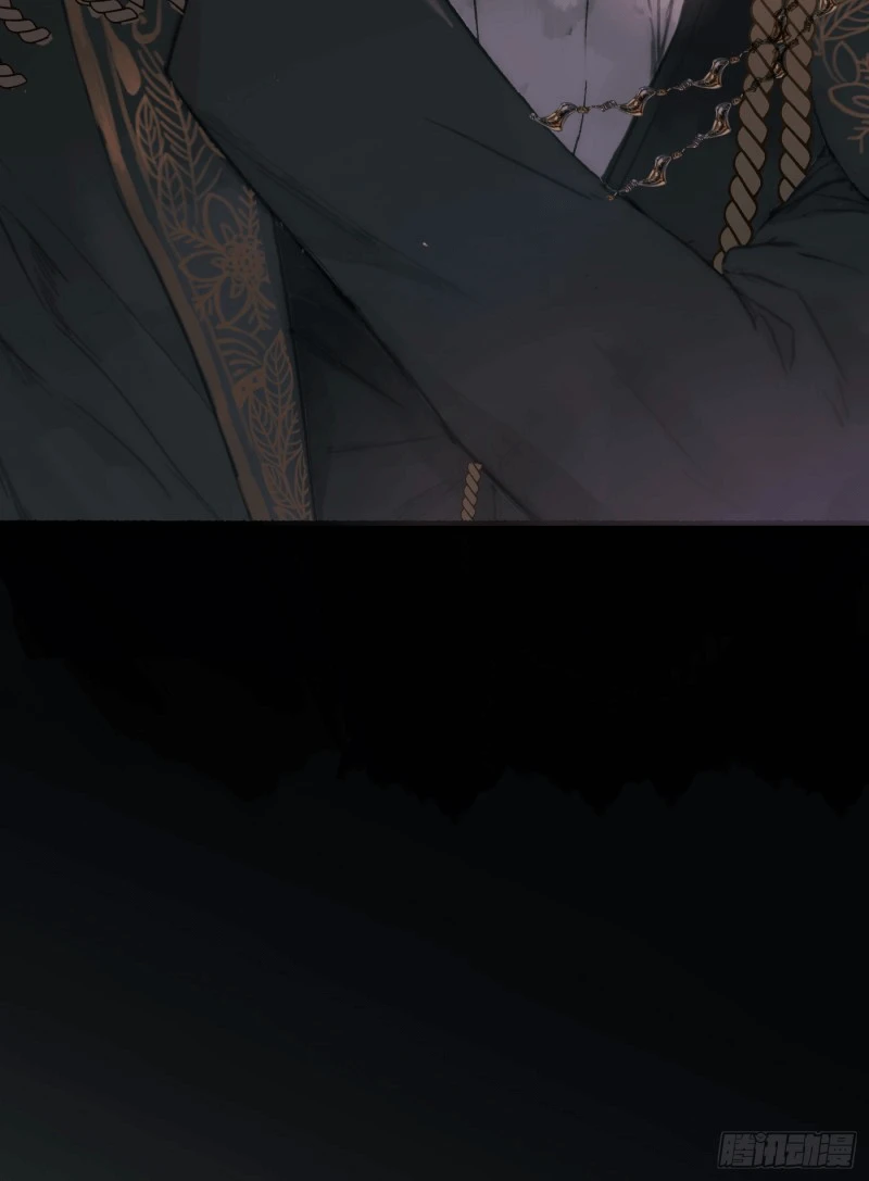 Thỉnh Cùng Ta Đồng Miên-Xin Hãy Ngủ Cùng Ta Chapter 1 - 8