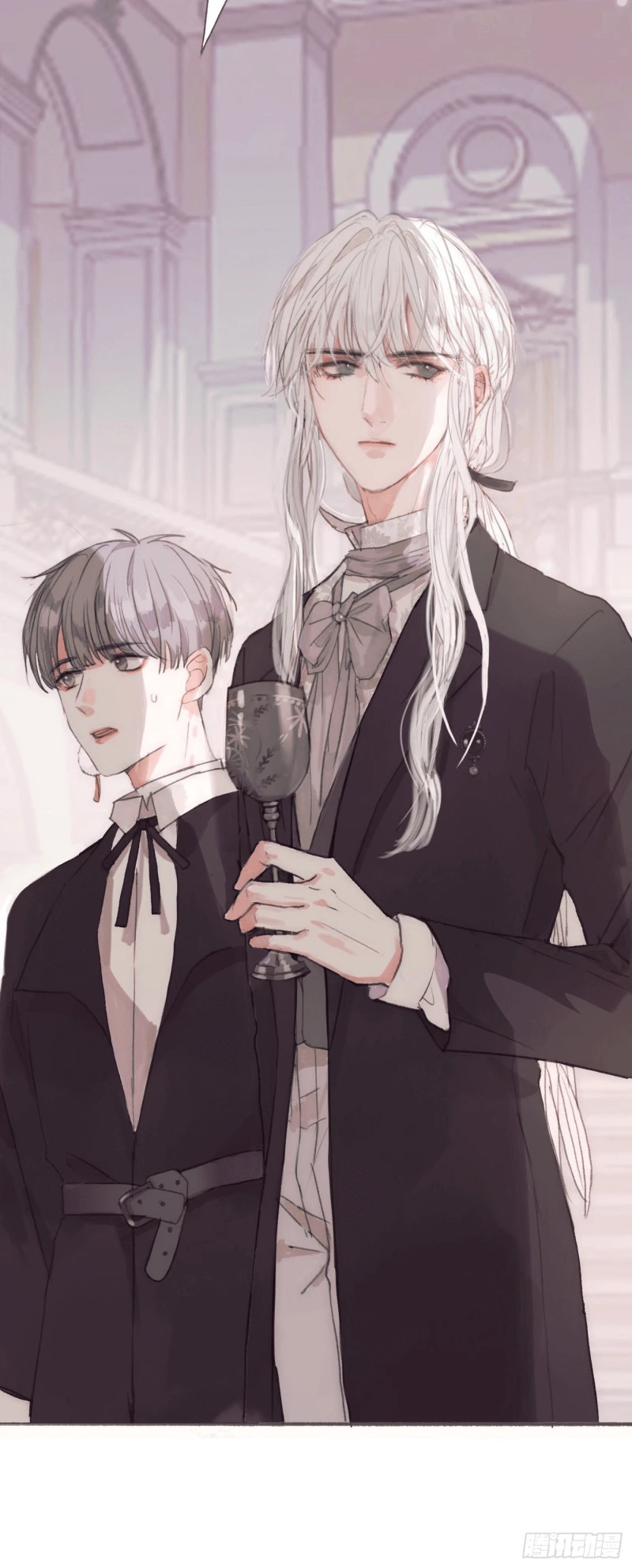 Thỉnh Cùng Ta Đồng Miên-Xin Hãy Ngủ Cùng Ta Chapter 1 - 13