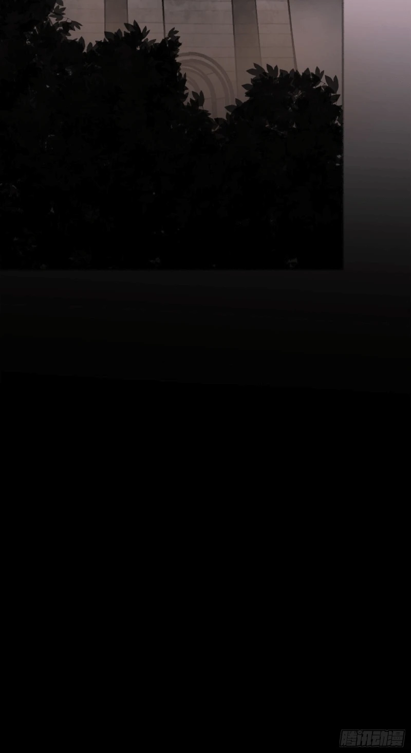 Thỉnh Cùng Ta Đồng Miên-Xin Hãy Ngủ Cùng Ta Chapter 1 - 16