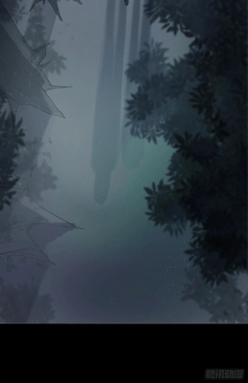 Thỉnh Cùng Ta Đồng Miên-Xin Hãy Ngủ Cùng Ta Chapter 1 - 19