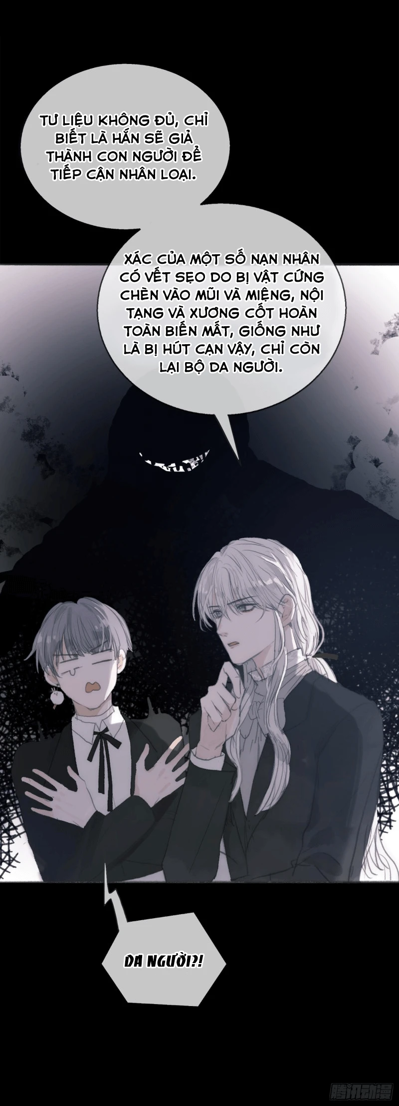 Thỉnh Cùng Ta Đồng Miên-Xin Hãy Ngủ Cùng Ta Chapter 1 - 21