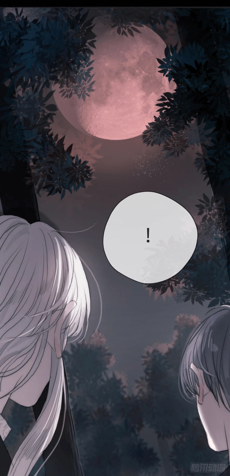 Thỉnh Cùng Ta Đồng Miên-Xin Hãy Ngủ Cùng Ta Chapter 1 - 23