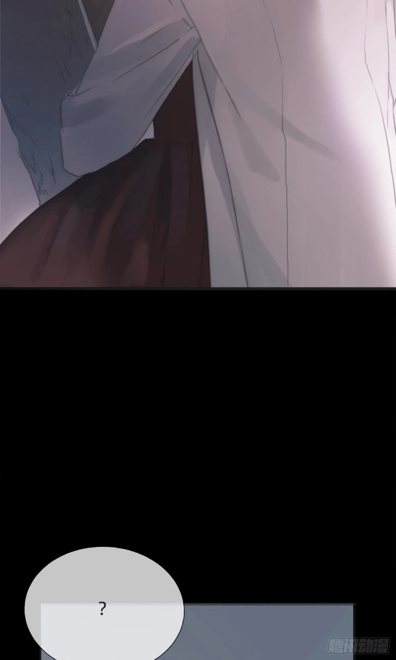 Thỉnh Cùng Ta Đồng Miên-Xin Hãy Ngủ Cùng Ta Chapter 1 - 25