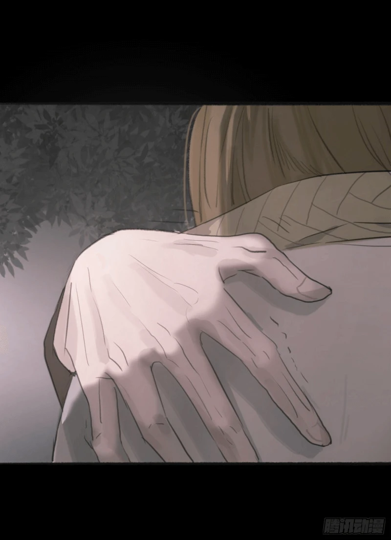 Thỉnh Cùng Ta Đồng Miên-Xin Hãy Ngủ Cùng Ta Chapter 1 - 29