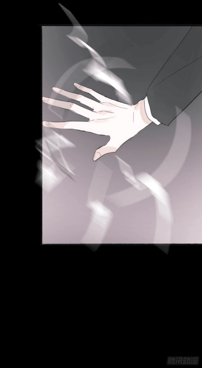 Thỉnh Cùng Ta Đồng Miên-Xin Hãy Ngủ Cùng Ta Chapter 1 - 32