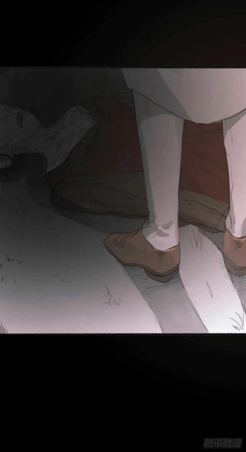 Thỉnh Cùng Ta Đồng Miên-Xin Hãy Ngủ Cùng Ta Chapter 1 - 34