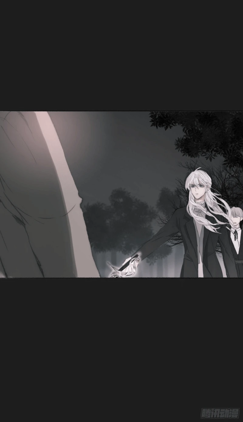 Thỉnh Cùng Ta Đồng Miên-Xin Hãy Ngủ Cùng Ta Chapter 1 - 35