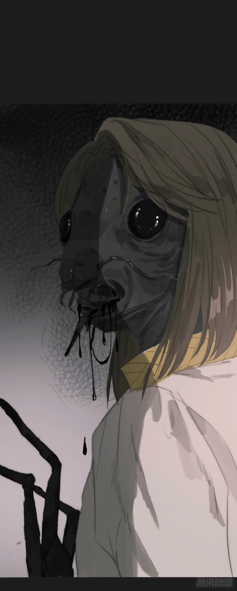 Thỉnh Cùng Ta Đồng Miên-Xin Hãy Ngủ Cùng Ta Chapter 1 - 36