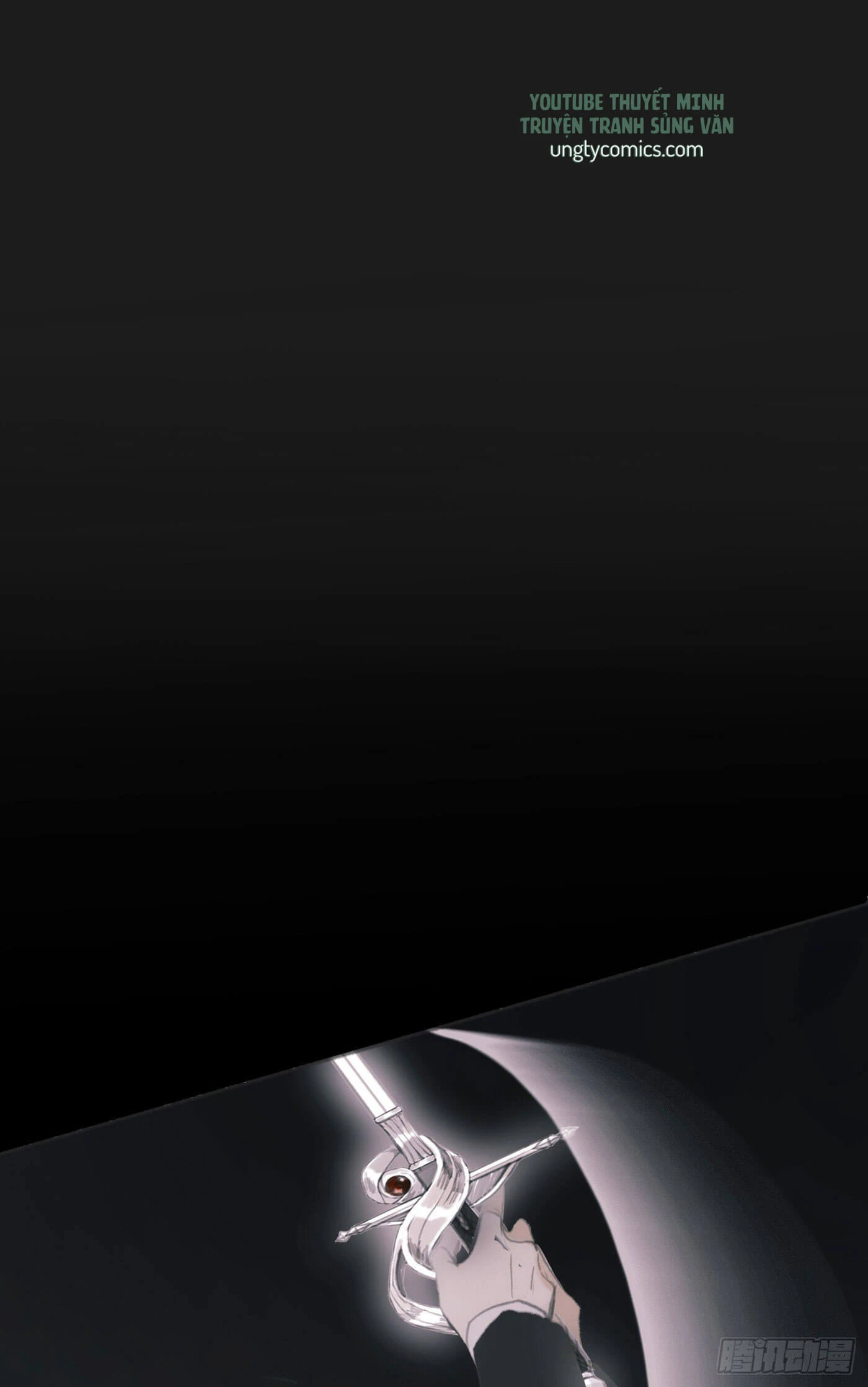 Thỉnh Cùng Ta Đồng Miên-Xin Hãy Ngủ Cùng Ta Chapter 2 - 6