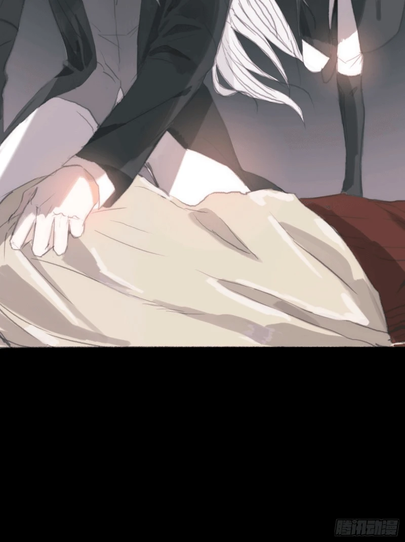 Thỉnh Cùng Ta Đồng Miên-Xin Hãy Ngủ Cùng Ta Chapter 2 - 12