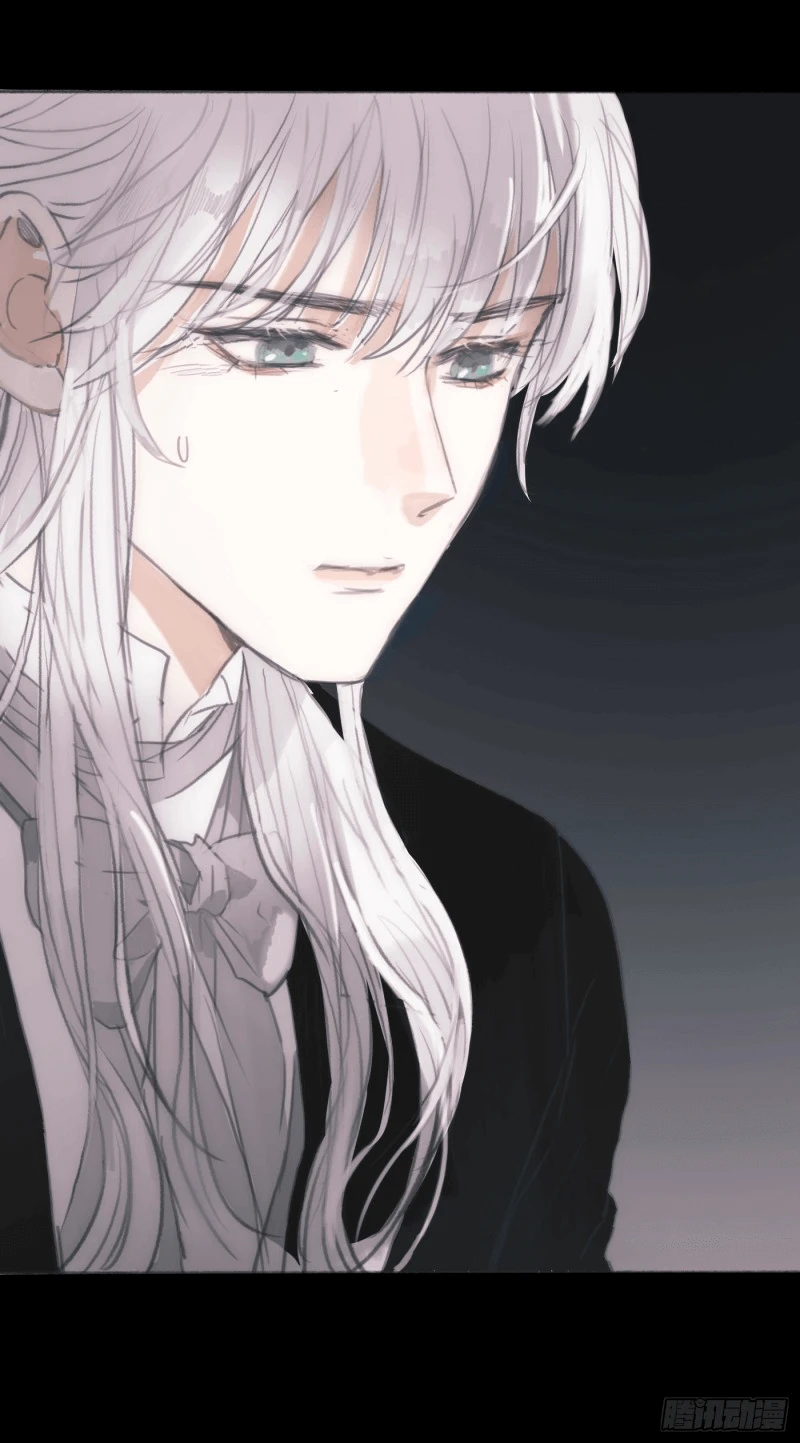 Thỉnh Cùng Ta Đồng Miên-Xin Hãy Ngủ Cùng Ta Chapter 2 - 13